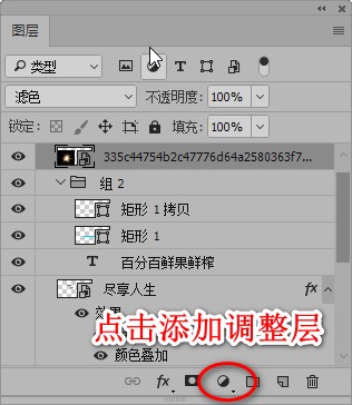 1625115274261288.jpg wen20.jpg